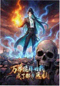 治愈系爱情短片集 海报